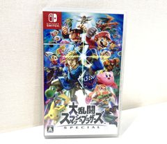 [高松31-0195] 【未開封】Switch　大乱闘スマッシュブラザーズSPECIAL[パケット]