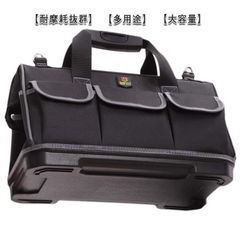 ★ツールバッグ 大容量 おしゃれ 工具収納 DIY 工具 工具バッグ 2way 肩掛け 斜め掛け 取り外し 足置き台付き 工具差し入れ 道具袋 工具袋 20インチ