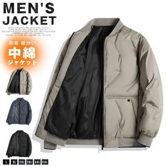 中綿ジャケット メンズ 中綿ブルゾン 厚手 防寒 暖かい 軽い ブルゾン アウター ショート丈 ジャケット 無地 コート カジュアル ストリート おしゃれ カッコイイ 韓国 ファッション 冬服 冬物 feiyu06
