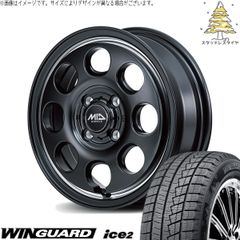 レヴォーグ 215/50R17 スタッドレスタイヤ ホイール 4本セット