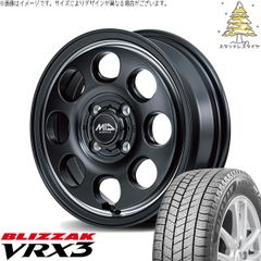 レヴォーグ 225/45R18 スタッドレスタイヤ ホイール 4本セット