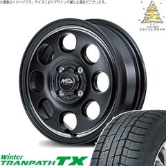 レヴォーグ 225/45R18 スタッドレスタイヤ ホイール 4本セット