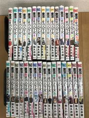 ★②【未開封あり】東京リベンジャーズ　全31巻　コミック全巻セット　東リベ 《BQ13H》