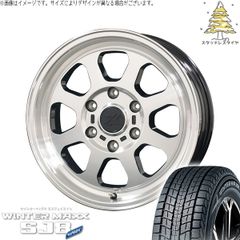 プリウス シエンタ 10系 195/65R15 スタッドレスタイヤ ホイール 4本