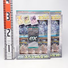 PSA10 君と進む先 中野三玖 5HY/WE43-43SP SP 箔押しサイン入り 五等分
