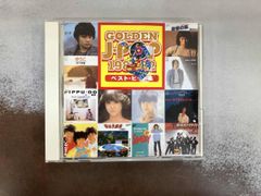 (オムニバス) CD GOLDEN J-POP 1981~82