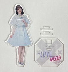 =LOVE =LOVExLIVE イコラブクロスライブ開催記念 佐々木舞香 アクリルスタンドキーホルダー