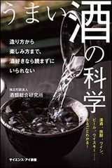 セット】夢かもしんない コミック 全5巻完結セット (ビッグコミックス