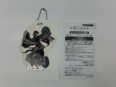 【TAKA182-29】△アニメ『活撃 刀剣乱舞』2017年 ファミリーマート商品購入特典 キャンペーン限定 BIGビニールチャーム 三日月宗近 非売品