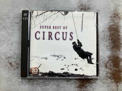 サｰカス CD ツインズ~スｰパｰ･ベスト･オブ･サｰカス[2CD]