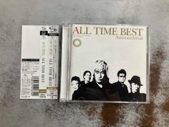 安全地帯 CD ALL TIME BEST(2SHM-CD)