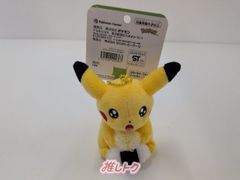 【 ポケモンセンター限定】 ポケモン ピカチュウ マスコット 天むす
