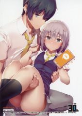 【中古】キャラカード 魚デニムイラスト ブロマイド 「ライトノベル キミのこと黒歴史もまとめて……ぜーんぶ大好きだよ」 ゲーマーズ購入特典
