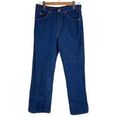 【中古】　Levi's　デニムパンツ　80s vintage　80年代　OLD　85年製　517　Gパン　ジーンズ　ジップフライ　USA製　アメカジ　古着　/7318