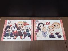 ランチョンマット　「集合」「煉獄家」　鬼滅の刃×ufotable cafe 煉獄杏寿郎誕生祭2021＆2022　２枚セット