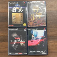 【PS2】超高速囲碁・牌神3・THEチェス・リッジレーサーファイブ セット172