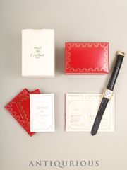 CARTIER カルティエ MUST TANK SM マストタンク SM