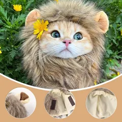 Amzbarley 犬 被り物 ハロウィーン ライオンに変身 ウィッグ 猫 仮装 コスプレキャップ 調節可能 着脱簡単 パーティー 記念撮影 猫犬兼用
