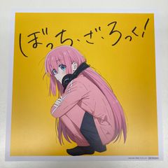 劇場総集編ぼっち・ざ・ろっく！ Re:/Re:Re:　後藤ひとり　LPサイズ メガジャケ　Blu-ray/DVD 店舗共通購入特典