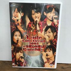 °C ute Cutie Circuit 2008 〜9月10日は°C uteの日〜/°C-ute/GF-0226070672-YP/GF09542