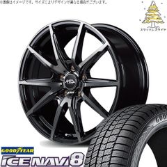 トヨタ 60プリウス 195/60R17 スタッドレスタイヤ ホイール 4本セット