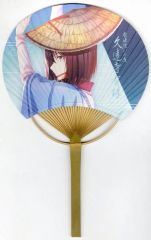 【中古】うちわ・扇子 久遠寺有珠 阿波おどりうちわ 「魔法使いの夜×徳島阿波おどり2026 in ufotable CINEMA/ufotable CAFE徳島/マチ★アソビCAFE眉山」