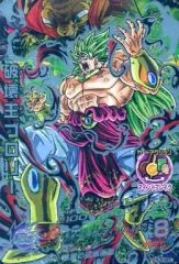 【中古】ドラゴンボールヒーローズ HJ5-SEC[アルティメットレア]：破壊王ブロリー