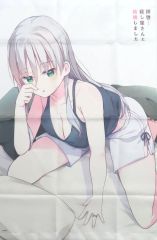【中古】タペストリー [単品] 高坂曇天イラスト 描き下ろしB2タペストリー 「コミックス 拝啓…殺し屋さんと結婚しました 9巻 メロンブックス限定版」 同梱特典