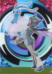 【中古】クリアファイル [単品] ナギ＆チルタリス A4クリアファイル 「ポケットモンスター 主人公(女の子) A4クリアファイルセット(4枚セット)」