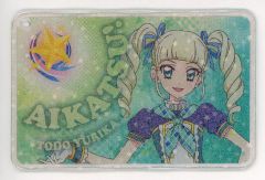 【中古】キーホルダー 藤堂ユリカ(Vol.1) ファン証明書デザインキーホルダー 「アイカツ!」 アイカツ!オフィシャルショップ限定