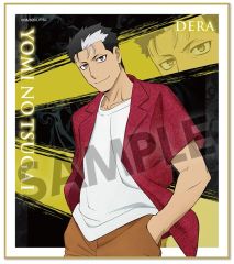 【中古】色紙 デラ ミニ色紙 「TVアニメ 黄泉のツガイ」