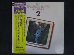LP/レコード 0357■ザシンガーズアンリミテッド The Singers Unlimited/アカペラ II A Capella 2/帯付/ULS1734P