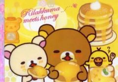 【中古】ノート・メモ帳 リラックマ＆コリラックマ＆キイロイトリ メモパッド 「リラックマ」ハニー＆スマイルシリーズ