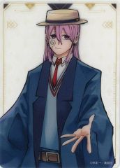 【中古】キャラカード ドミナ・ブローライブ 「マッシュル-MASHLE- マッシュルパーク-MASHLE PARK- クリアカード(描き下ろし)」