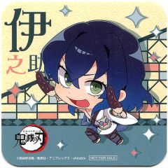 【中古】マグカップ・湯のみ 嘴平伊之助 オリジナルコースター 「セガコラボカフェ 鬼滅の刃 第1弾」 ドリンク注文特典