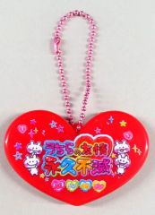 【中古】鏡 デコ文字系 「平成ファンシー ハートミラー」