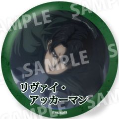 【中古】バッジ・ビンズ 1.リヴァイ・アッカーマン 「進撃の巨人 だけ缶 リヴァイ・アッカーマンだけトレーディング缶バッジ」