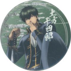 【中古】バッジ・ピンズ 土方十四郎(グリッター) 「銀魂×ドン・キホーテ/アピタ トレーディング 缶バッジコレクション ローアングルver.」