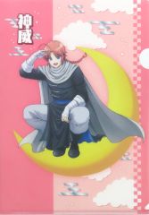 【中古】クリアファイル 神威 A4クリアファイル 「銀魂×ドン・キホーテ ～月って意外と乗りづらいんですけどォォォ!!!～」