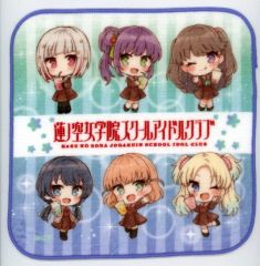 【中古】タオル・手ぬぐい 集合 ハンドタオル 「ラブライブ!蓮ノ空女学院スクールアイドルクラブ」