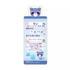 【中古】ブックカバー・栞 ラン(プロフィール帳) 「ブックマークコレクション お茶犬」