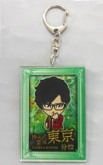 【中古】キーホルダー [単品] 神威楽斗(GACKT)/グリーン がくっちアクリルキーホルダー 「第95期 神威♂楽園 de トビナ祭」 10月8・9日東京分校限定