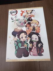 ランチョンマット　「集合」　鬼滅の刃×ufotable Cafe/マチ★アソビCAFE 節分イベント2021