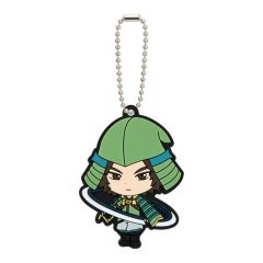 【中古】キーホルダー 毛利元就 「戦国BASARA カプセルラバーマスコット」