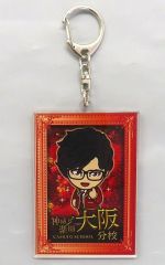 【中古】キーホルダー [単品] 神威楽斗(GACKT)/レッド がくっちアクリルキーホルダー 「第95期 神威♂楽園 de トビナ祭」 大阪分校限定