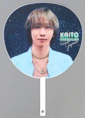 【中古】うちわ・扇子 中村海人 ジャンボうちわ 「Travis Japan Concert Tour 2026 ’s travelers」