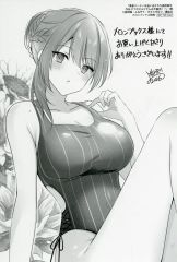 【中古】キャラカード セルマ・クローデル 描き下ろしイラストカード 「コミックス 勇者パーティを追い出された器用貧乏 外伝 オフのセルマさんは不器用!? 第1巻」 メロンブックス購入特典
