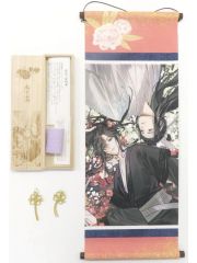 【中古】タペストリー 魏無羨＆藍忘機(デザインA) 掛軸風タペストリー 「大河幻想ラジオドラマ 魔道祖師×舞扇堂」