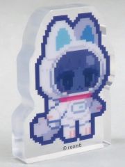 【中古】アクリルスタンド・アクリルパネル テテ 宇宙飛行士 ころっと アクリルフィギュア 「トロイメライの月あかり」
