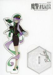 【中古】アクリルスタンド・アクリルパネル ルドラ アクリルスタンド 「魔警オルトロス」